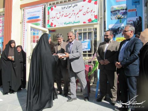 زنگ بازگشایی مدارس در بندرگز به صدا در آمد