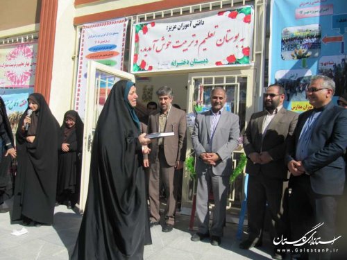 زنگ بازگشایی مدارس در بندرگز به صدا در آمد
