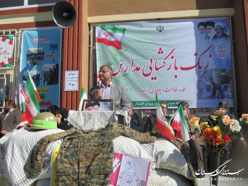 زنگ بازگشایی مدارس در بندرگز به صدا در آمد
