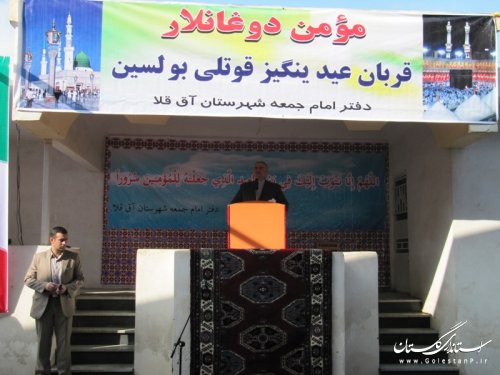 افتتاح 5000 پروژه ثمره دوسال خدمت و تلاش دولتمردان تدبیر وامید در استان