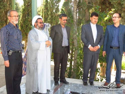 غبار روبی و عطر افشانی گلزار شهدای شهرستان گالیکش