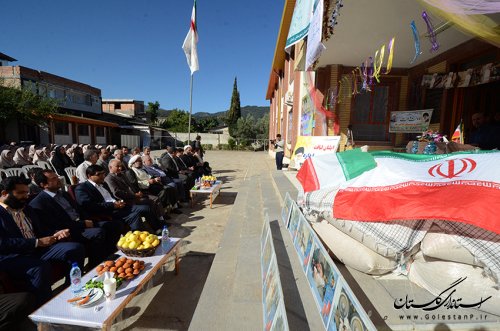 روز بازگشایی مدارس روز آغاز آموزش و پرورش است
