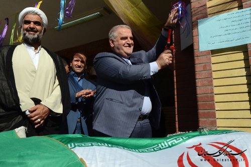 روز بازگشایی مدارس روز آغاز آموزش و پرورش است