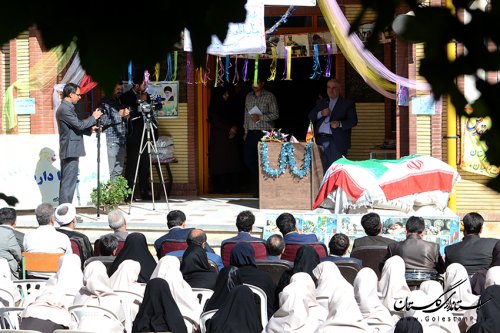 روز بازگشایی مدارس روز آغاز آموزش و پرورش است