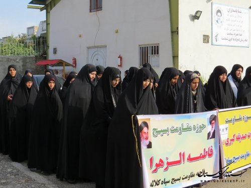 صبحگاه مشترک نیروهای نظامی و انتظامی با حضور فرماندار کلاله برگزار شد