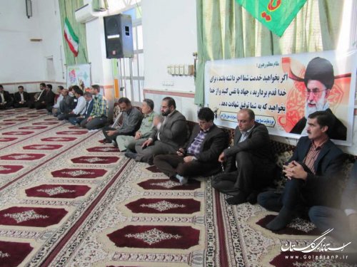 یادواره شهدای کارمند شهرستان بندرگز برگزار شد
