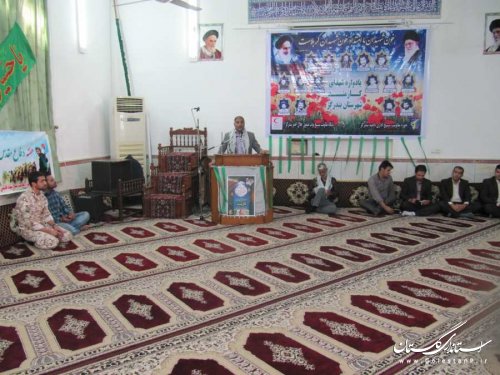 یادواره شهدای کارمند شهرستان بندرگز برگزار شد