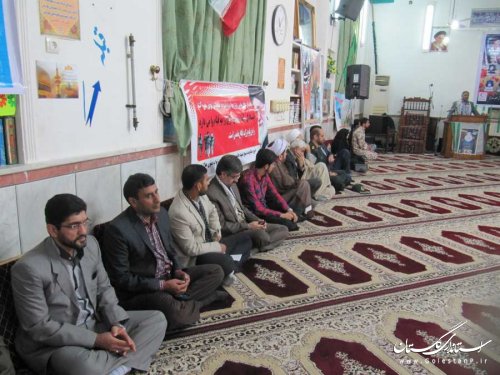 یادواره شهدای کارمند شهرستان بندرگز برگزار شد