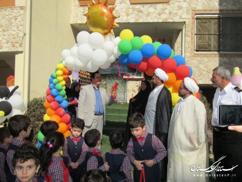 نواختن زنگ مهر در مهدهای کودک شهرستان گرگان با حضور مسئولین