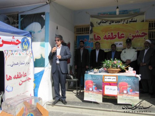 زنگ جشن عاطفه‌ها در دبستان شهید سمیه نواخته شد