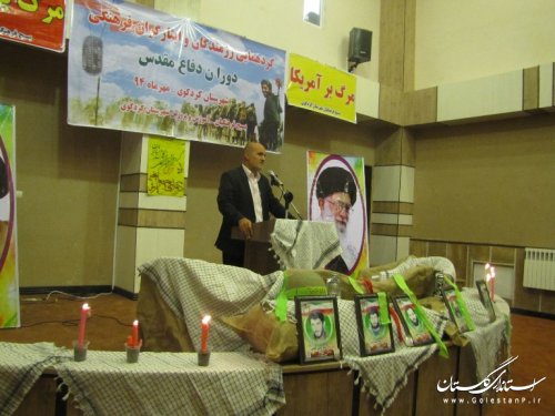 گردهمایی رزمندگان و ایثارگران فرهنگی در کردکوی