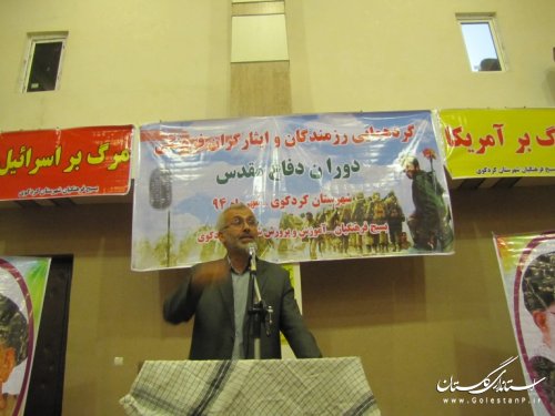 گردهمایی رزمندگان و ایثارگران فرهنگی در کردکوی