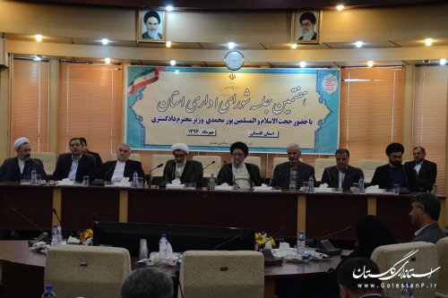 گلستان ظرفیت و جایگاه استقرار صنایع بزرگ را دارد