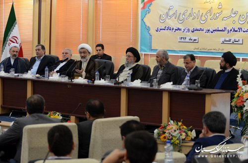 به برکت ولایت و رهبری جایگاه جمهوری اسلامی جایگاه ممتازی است