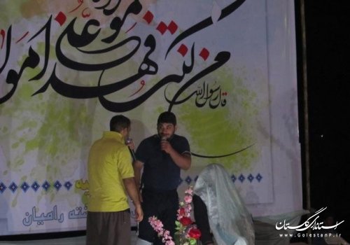 حضور فرماندار رامیان در جشن بزرگ ولایت