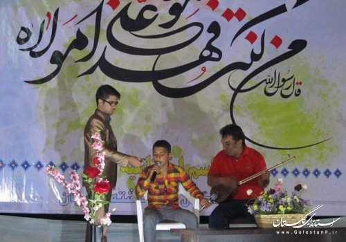 حضور فرماندار رامیان در جشن بزرگ ولایت