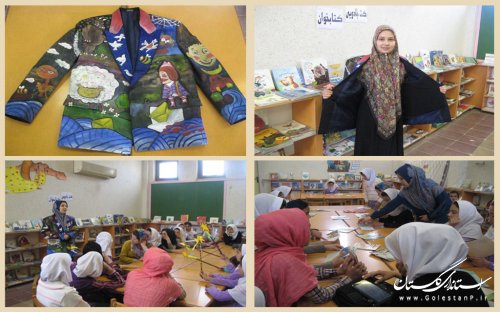 كانون گلستان در ميان برگزيدگان طرح كتاب خواني برتر كشور