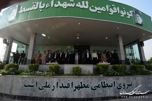 اساس فعالیت نیروی انتظامی، ایجاد امنیت و آرامش در جامعه است