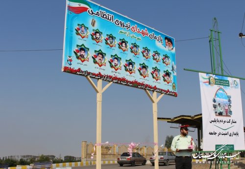 صبحگاه مشترک نیروهای انتظامی شهرستان آزادشهر برگزار گردید
