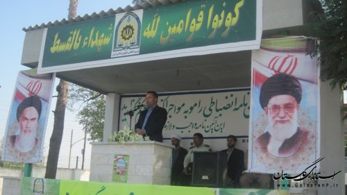 صبحگاه مشترک نیروهای نظامی در اولین روز از هفته نیروی انتظامی