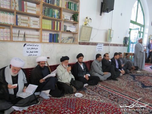 مراسم گرامیداشت جان باختگان حادثه منا درشهرستان گالیکش برگزار شد