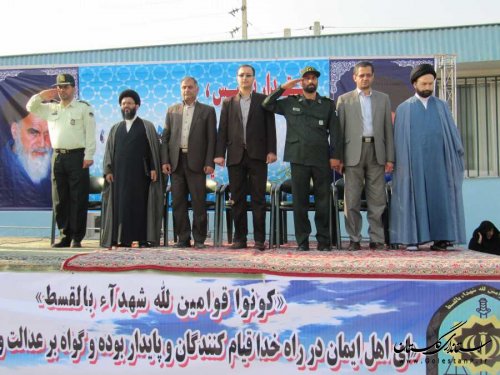 صبحگاه مشترک نیروهای انتظامی و نظامی در بندرگز برگزار شد