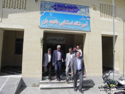 برگزاری جلسه شورای آموزش و پرورش شهرستان مینودشت در مدرسه استثنائی باغچه بان