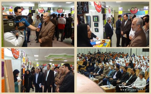 شادی کودکان در آیین افتتاحیه نمایشگاه هفته ملی کودک