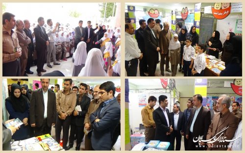شادی کودکان در آیین افتتاحیه نمایشگاه هفته ملی کودک