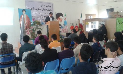 دانشگاه مکانیست که نه تنها آینده افراد بلکه آینده یک ملت را رقم می زند 