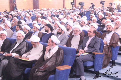استاندار گلستان در هفتمین اجلاسیه منطقه ای جامعه مدرسین حضور یافت