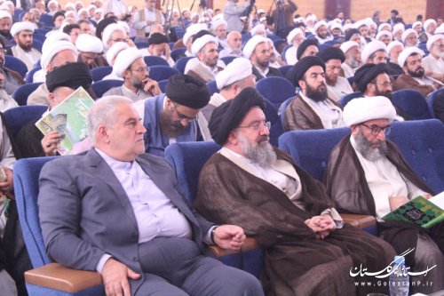 استاندار گلستان در هفتمین اجلاسیه منطقه ای جامعه مدرسین حضور یافت