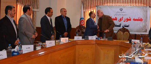 جلسه شورای هماهنگی تعاون،کارو رفاه اجتماعی استان گلستان برگزار شد