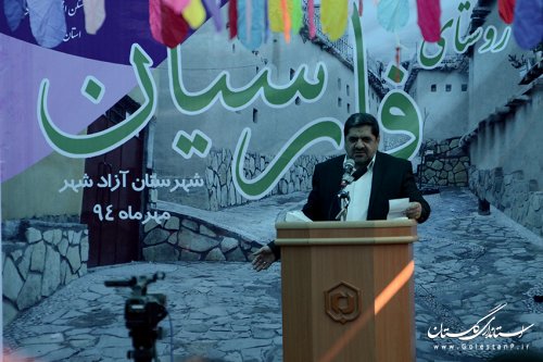 بهره برداری از پروژه بهسازی بافت با ارزش روستای فارسیان