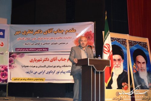 جمالی: قشر دانشجو در همه عرصه ها نقش بی بدیلی داشته است