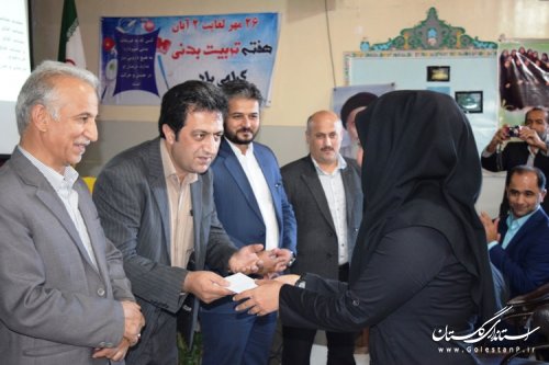 دانش آموزان برتر شهرستان کردکوی در مسابقات استانی تجلیل شدند