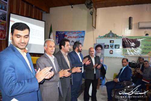 دانش آموزان برتر شهرستان کردکوی در مسابقات استانی تجلیل شدند