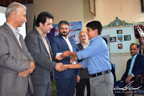 دانش آموزان برتر شهرستان کردکوی در مسابقات استانی تجلیل شدند