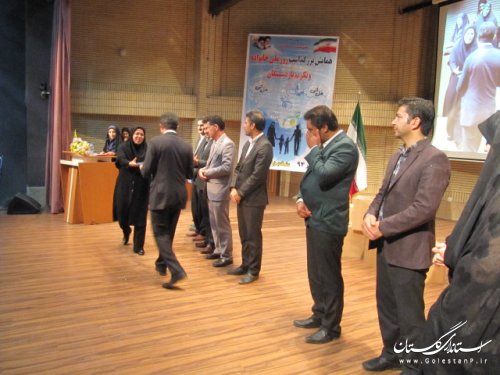 دوران بازنشستگی دوران فرهیختگی است