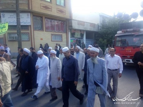 تشییع پیکر یکی از جان باختگان منا در شهرستان ترکمن