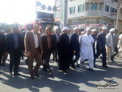 تشییع پیکر یکی از جان باختگان منا در شهرستان ترکمن