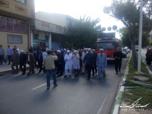 تشییع پیکر یکی از جان باختگان منا در شهرستان ترکمن