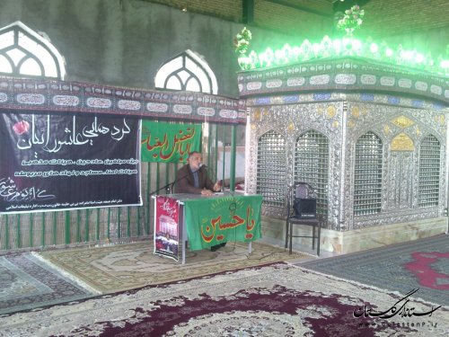 برگزاری همایش عاشورائیان در شهرستان رامیان