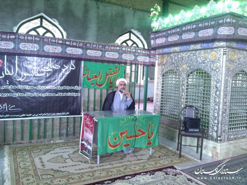 برگزاری همایش عاشورائیان در شهرستان رامیان