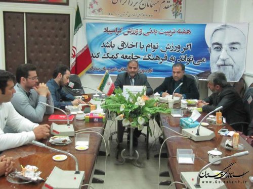نشست صمیمی نخبگان قرآنی، علمی، فرهنگی و ورزشی بندرگز با فرماندار