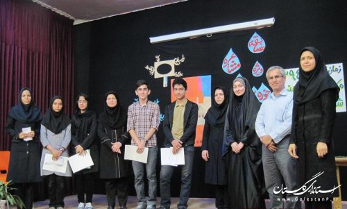 رقابت ادبی در بین کودکان و نوجوانان گلستانی