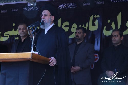 مراسم متمرکز تاسوعای حسینی در مرکز استان برگزار شد