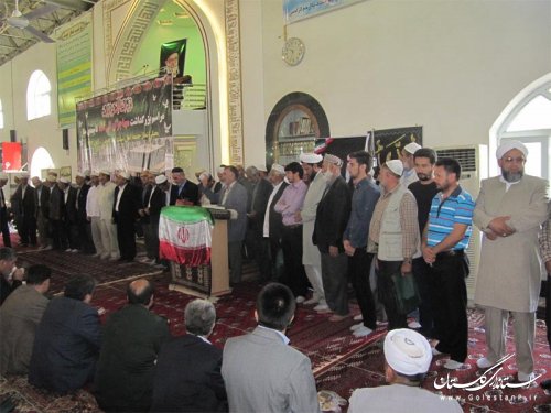 مراسم بزرگداشت جانباختگان فاجعه منا در گنبد کاووس برگزار شد