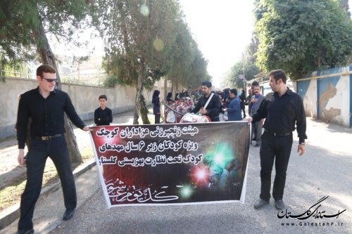 دسته روی و عزاداری نوگلان مهد کودکی گرگان برای سالار شهیدان(ع)