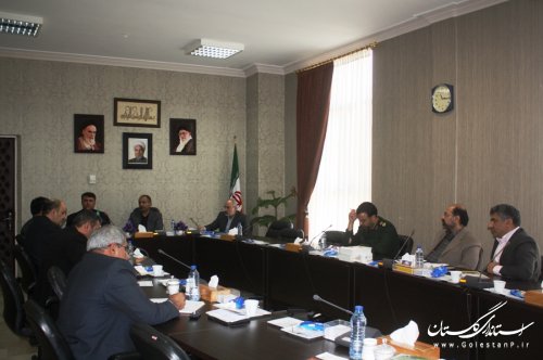 جلسه قرارگاه زیستی استان تشکیل شد
